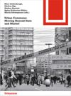 book: Urban Commons